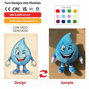 <span class=keywords><strong>Peluche</strong></span> Personalizzato con MOQ Basso, <span class=keywords><strong>Orsetto</strong></span> di <span class=keywords><strong>Peluche</strong></span> Cartoon con Funzione Pawrbank a Goccia d'Acqua, Giocattolo per Bambini, Blind Box Personalizzata - Product Image 1