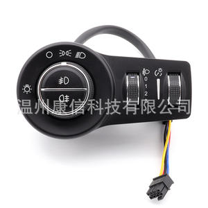 Commutateur de clignotant Jeep Renegade 07356583140, état neuf, matériau plastique - Product Image 1