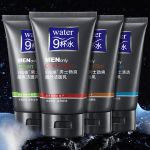 Bioaqua โฟมล้างหน้าล้างหน้าสำหรับผู้ชายครีมทำความสะอาดผิวหน้าทำความสะอาดล้ำลึกให้ความชุ่มชื้นทำโฟมล้างหน้าทำให้หน้าขาวติดฉลากส่วนตัว - Product Image 1