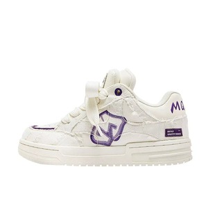 Zapatillas Casuales para Hombre, Antideslizantes, Resistentes al Desgaste, Serie Estética que Aumenta la Estatura, Zapatos Modernos que Siguen el Estilo de Caminata - Product Image 6