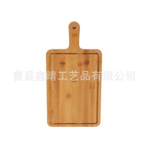 Plateau de service carré en bambou Xinqing avec poignée pour la présentation des aliments 5640 - Product Image 5