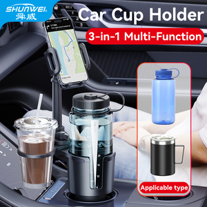 Shunwei Chất lượng cao 3-in-1 xe uống & điện thoại chủ cánh tay thẳng nối dài cơ sở ổn định xe cup & điện thoại núi - Product Image 2