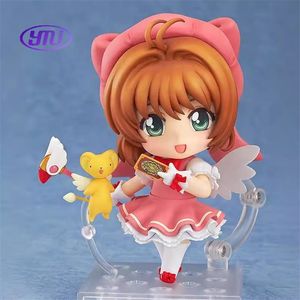 Cardcaptor <span class=keywords><strong>Sakura</strong></span> Nendoroided 400 # Chibi <span class=keywords><strong>Sakura</strong></span> <span class=keywords><strong>Kinomoto</strong></span> figura en caja de cara intercambiable - Product Image 4
