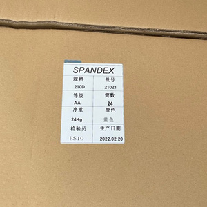 Fil de spandex brillant transparent de qualité AA 210D, épais, <span class=keywords><strong>Daniel</strong></span>, haute élasticité, pour tissu tricoté à la machine circulaire - Product Image 5