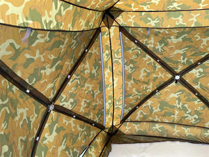 Tente de pêche d'hiver en plein air facile Pop Up Gazebo Canopy Carp Ten 2 Man Fishing Tent - Product Image 5