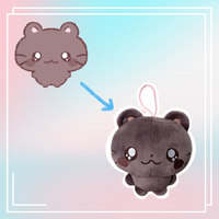 Peluche personnalisée unisexe de haute qualité Dreamon DO001 10 cm, petite et mignonne, en velours doux, rembourrage en coton PP