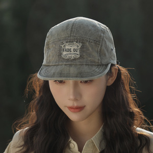 Fade Out Five Piece <b>Baseball</b> <b>Cap</b> Pink Washed Denim Unisex Casual Hat - Product Image 3