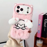 Nouvelle Housse Hiver en Peluche Douce et Moelleuse pour iPhone 11 12 13 14 15 16 17 18 Pro Max Plus – Étui de Téléphone Portable – Cadeau pour Fille