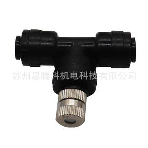 Conector en forma de T, conector negro en forma de T, apto para purificador de agua, sistema de riego de jardín, sistema de aspersión de baja presión, 16 bar máximo - Product Image 4