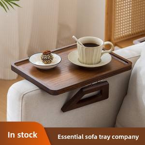 Nouveau <span class=keywords><strong>plateau</strong></span> carré pliable antidérapant en bambou de style chinois pour thé et fromage, à poser sur accoudoir de <span class=keywords><strong>canapé</strong></span>, peu encombrant, avec fonction <span class=keywords><strong>plateau</strong></span> à eau - Product Image 5