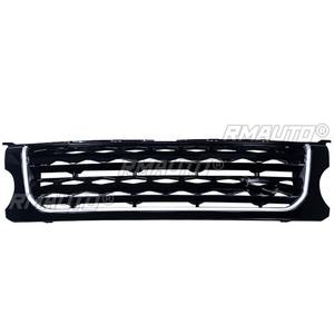 Accesorios para Land Rover Discovery 4 2014-2016, Rejilla Delantera para Parachoques, Rejillas Deportivas, Kit de Carrocería - Product Image 6