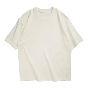 Camiseta Urbana de Diseño Elegante con Estampado Gráfico y Corte Regular para Hombres Jóvenes y <span class=keywords><strong>Moda</strong></span> Casual Urbana - Product Image 1