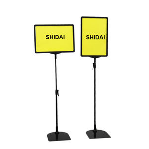 Verstellbarer, tragbarer, leichter Bodenständer für Poster, Tischaufsteller mit Höhenverstellung für Preisschilder im Einzelhandel, ideal für Supermarkt-Aktionen - Product Image 1