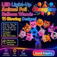 Ballons en aluminium lumineux en forme de tête d'animal LED de 18 pouces, tigre et canard, avec bâtonnet, pour enfants, vente en gros
