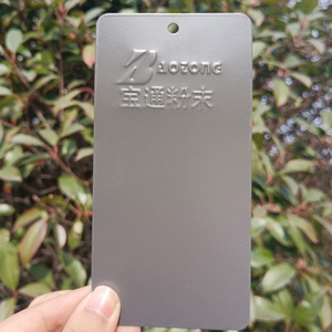 Rivestimento in Polvere Opaca Ecologico per Arredamento, Texture Delicata, Inodore, Anti-Impronta - Product Image 5