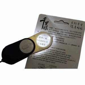 Loupe à main pliable en plastique avec lumière LED Clairvoyance, zoom 10x, source de lumière blanche, design portable et clip - Product Image 5