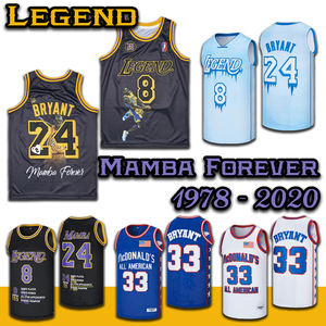 เสื้อบาสเก็ตบอลชายเลเจนด์ไบรอันต์ 24 Mamba ขนาด S-3XL - Product Image 1