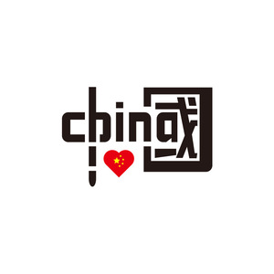 I Love China Reflective Stickers CHINA <b>Car</b> <b>Decals</b> Reflective Colorful Personalized Patriotic Motorcycle <b>Decals</b> - Product Image 1