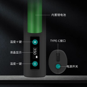 Fer à souder sans fil portable Quick Ts1 100W, station intelligente au lithium-ion, usage industriel - Product Image 5