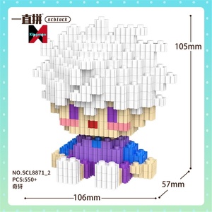 헌터 HunterFreecss Killua Zoldyck Kurapika 히소카 일루미나 입상 책상 소장 모델 장난감 피규어 선물 빌딩 블록 - Product Image 4