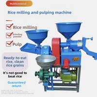 Moulin à riz combiné 2,2 kW, capacité 150-300 kg/h, petit moulin à riz, broyeur de maïs, décortiqueur de paddy, pulvérisateur pour ferme et usage domestique