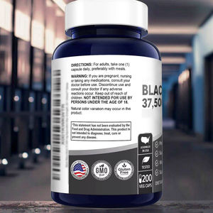 แคปซูล<span class=keywords><strong>มา</strong></span>คาดำออร์แกนิกจากโรงงานเจเอช อาหารเสริมบำรุงสุขภาพสำหรับผู้หญิง ช่วยปรับสมดุลฮอร์โมน บรรเทาอาการวัยหมดประจำเดือน - Product Image 4