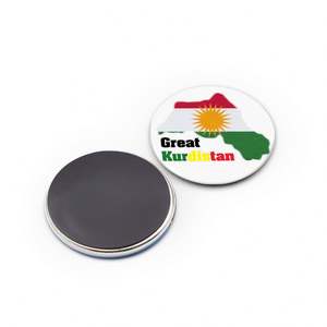 Aimants de réfrigérateur personnalisés en métal, souvenirs de mosquée, drapeau du Kurdistan - Product Image 1