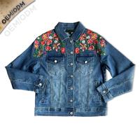 Fabricants de vêtements, veste en jean pour femmes personnalisée avec broderie florale, boutonnée, luxe, coupe classique, veste en jean patchwork