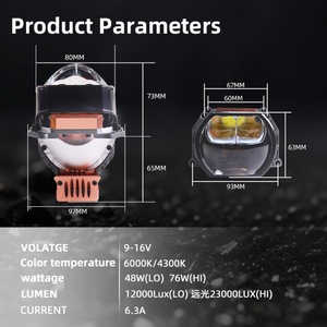 LK12MAX 3 pouces 6000K 76W Bi-LED, lentilles de projecteur auxiliaires doubles à faisceau élevé, pour la mise à niveau des phares de voiture (feux de route et de croisement) et des phares de moto - Product Image 6