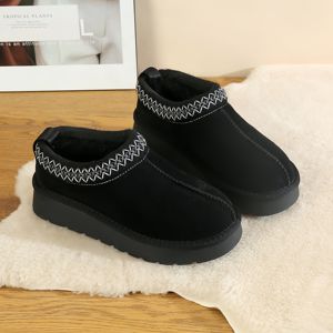 U2G Damen Herbst Lammfell Schneestiefel Winter Knöchelhohe Wildlederstiefel mit Strickrand Flache Zehenpartie Slip-On Design EVA-Innensohle - Product Image 3