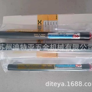 PROMEX <b>Gold</b> Plated Repair <b>Pen</b> 24K Taper Tipped Type For PCB Electronics Fixing Professional Use - Product Image 2