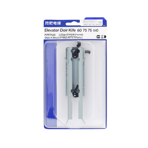 มีดประตูลิฟต์ 60 75 77 โลหะ พลาสติก สำหรับอะไหล่ LGSigma OTIS - Product Image 1