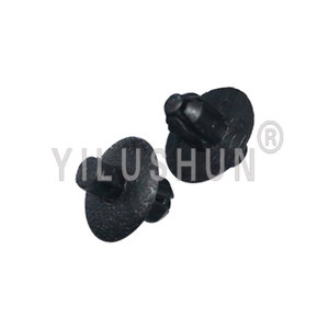 Car Hood Radiator Cover Diffuser <b>Clip</b> P08 For BYD PA66 Material Through Hole Fastener - Product Image 3