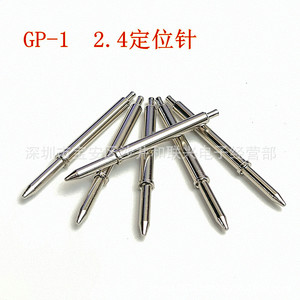 Gp 1 2.4     pcb - Product Image 3
