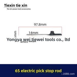 Accessoire pour marteau perforateur Hitachi 65 - Tige de butée et goupille autobloquante Modèle 08154 Fabriqué en Chine - Product Image 2