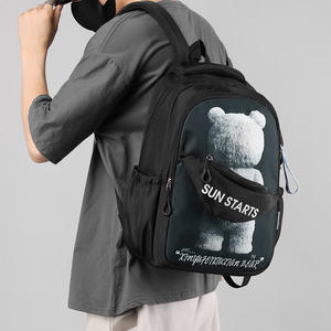 Cartables primaires étanches légers de haute qualité pour les étudiants de la 3e à la 6e année cartables pour enfants de grande capacité colonne vertébrale géométrique - Product Image 4