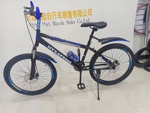 <span class=keywords><strong>Bicicleta</strong></span> para niños de 18-<span class=keywords><strong>24</strong></span> <span class=keywords><strong>pulgadas</strong></span>, horquilla de acero de velocidad única o variable, <span class=keywords><strong>bicicleta</strong></span> de montaña para niños y niñas para estudiantes de secundaria - Product Image 2
