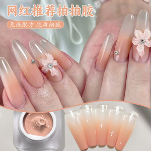 <span class=keywords><strong>Arc</strong></span>-<span class=keywords><strong>en</strong></span>-<span class=keywords><strong>ciel</strong></span> Fleur Langue 2025 UV Gel Vernis À Ongles Haute Saturé Sans Essuyage Gradient Longue Durée Nouveau Peint Gel DIY <span class=keywords><strong>Nail</strong></span> <span class=keywords><strong>Art</strong></span> - Product Image 5