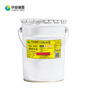 หมึกลามิเนตเคลือบสีเขียวสำหรับสัตว์เลี้ยง /nyl/bopp-บรรจุภัณฑ์สำหรับอาหารแห้ง/อาหารปรุงสุกและอื่นๆ - Product Image 1