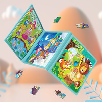 2021 sublimazione di puzzle animale di vendita calda del bordo magnetico con il magnete per i bambini