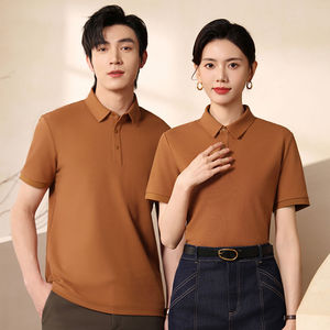 Camisas Formales de Manga Corta con Botones, Tejidas en Spandex/Algodón, Personalizadas al por Mayor, Transpirables, Tela de 200g para Hombre - Product Image 2