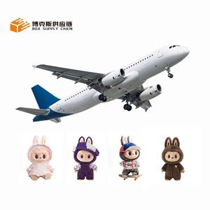 Прибор для красоты, электрическая продукция, экспедитор по морю/железным дорогам/воздуху из Китая в Европу, экспедитор по воздушным перевозкам - Product Image 6