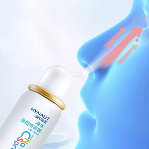 Spray Nasal Haishi Hainuo 50ml, Solución Salina Fisiológica para el Alivio de la Rinitis - Product Image 1