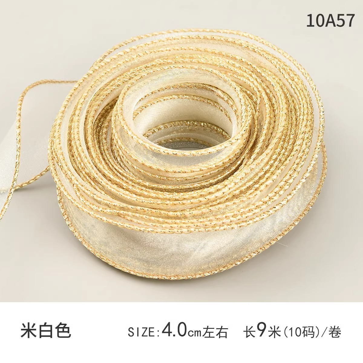 [phnom penh] rice white-light and thin; 4cm * 9 m