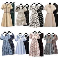 Nouvelle Robe Courte à Manches Courtes Brodé de Paillettes Style Industriel Lourd pour Femme Printemps-Été
