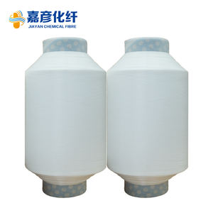 Vente en gros 20d/1f semi-filament nylon <span class=keywords><strong>monofilament</strong></span> 6 nylon pour tricotage tissage couture - Product Image 1