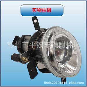 Feux antibrouillard avant 9006 12V 55W pour Hyundai Sonata Beijing 2004-2010, remplacement des feux de route halogènes - Product Image 3