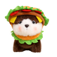 Porte-clés pendentif en peluche Hamburg Animal Bear Legend avec rembourrage en coton PP, 12 cm, unisexe, à partir de 14 ans, vente en gros pour fêtes