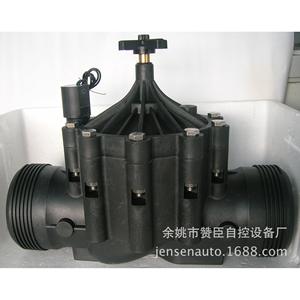 Válvula de Control Agrícola Zwzanchen, DC 24V, 0-1 Mpa, Flujo de Agua, Riego Inteligente, Plástico con Revestimiento de Goma - Product Image 2