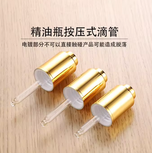 En Existencia, Botella de Vidrio Grueso con Gotero de 20/30/50 ml, con Tapa Dorada o Plateada, Serigrafía para Aceites Esenciales - Product Image 3